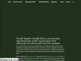 bcreptileclub.ca