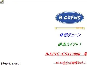 bcrews.co.jp