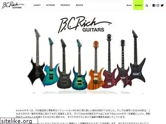 bcrichguitars.jp