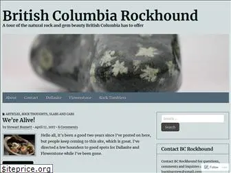 bcrockhound.com