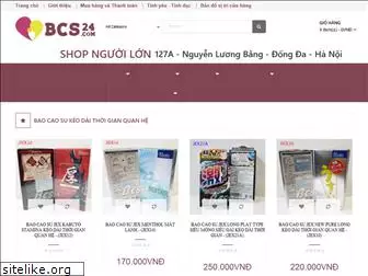 bcs24.com