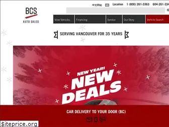 bcsautosales.ca