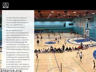 bcschoolbadminton.com