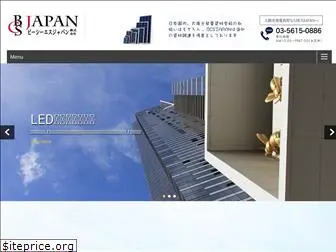 bcsjapan.com