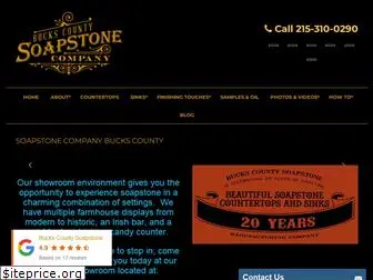 bcsoapstone.com