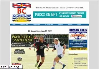 bcsoccerweb.com