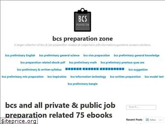 bcspreparationzone.wordpress.com