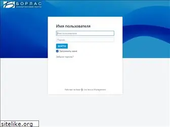 bcsupport.ru