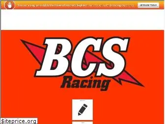 bcswebshop.nl