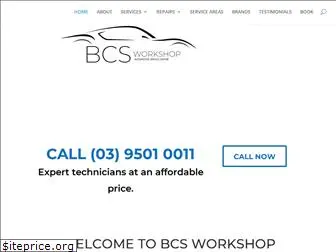 bcsworkshop.com.au