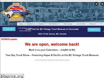 bcvintagetruckmuseum.org