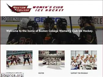 bcwclubhockey.com