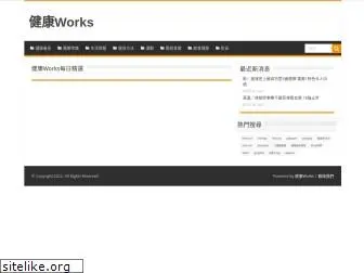 bcwebworks.com