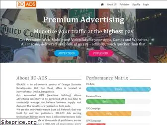 bd-ads.com