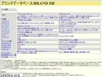 bd-db.com