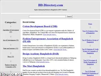 bd-directory.com