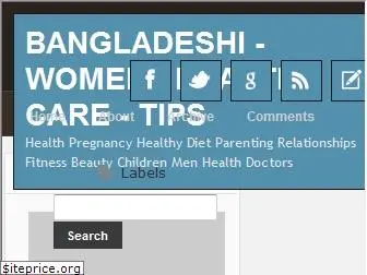 bd-womenhealthcare.blogspot.com