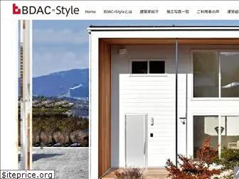 bdac.jp