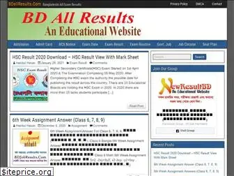 bdallresults.com