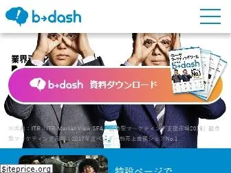 bdash-marketing.com
