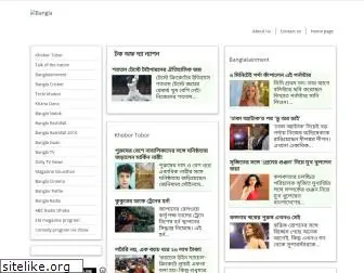 bdbangla.info