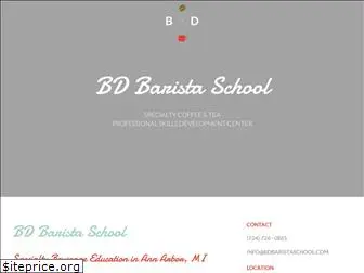 bdbaristaschool.com