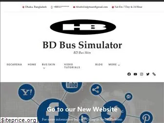 bdbussimulator.wordpress.com