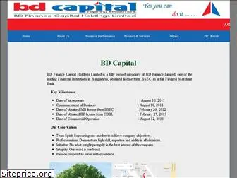 bdcapital.com.bd