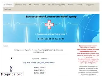 bdcenter.ru