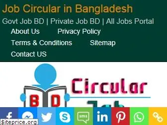 bdcircularjob.com