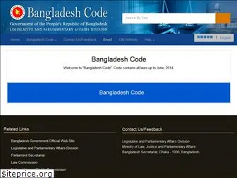 bdcode.gov.bd