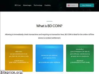 bdcoin.com