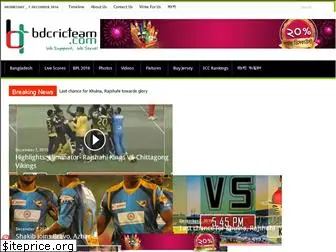 bdcricteam.com