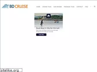 bdcruise.com