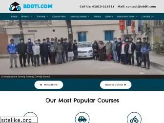 bddti.com