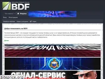 bdf-club.com