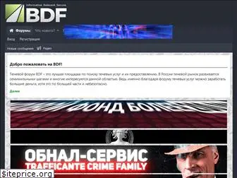 bdf-club.org