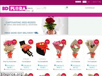 bdflora.com