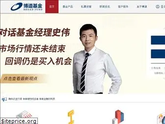 bdfund.com.cn
