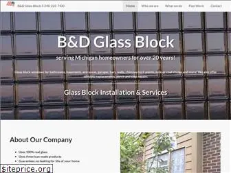 bdglassblock.com