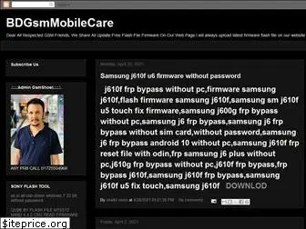 bdgsmmobilecare.blogspot.com