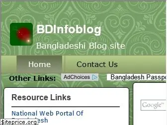 bdinfoblog.com