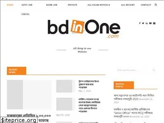bdinone.com