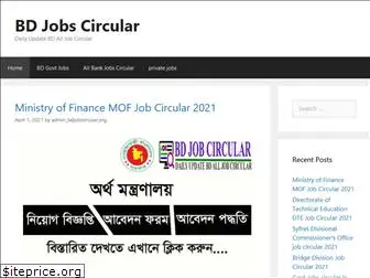 bdjobscircular.org