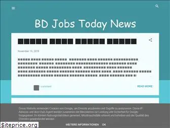 bdjobstodaynews.blogspot.com