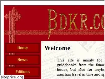 bdkr.com