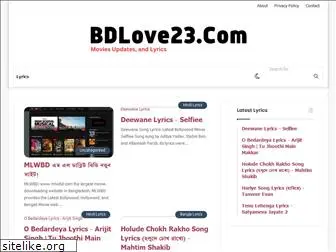 bdlove23.com