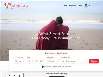 bdmarriage.com