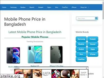 bdmobileprice.com