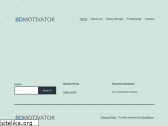 bdmotivator.com